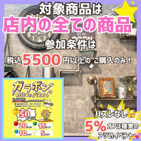 画像2655