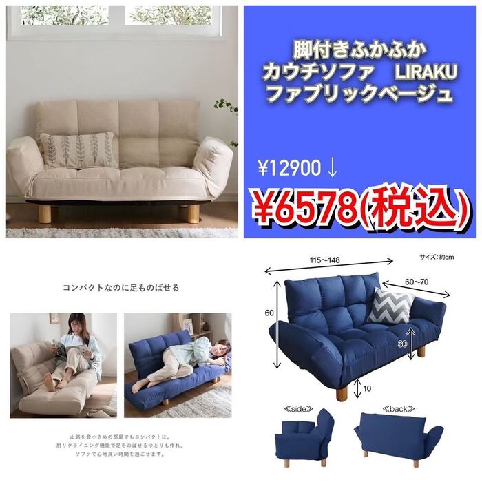 画像266