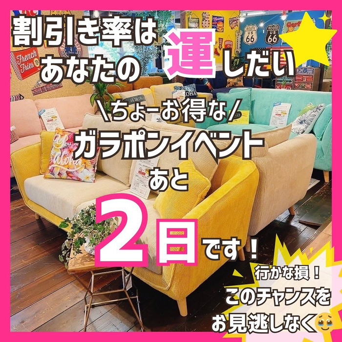 画像2663