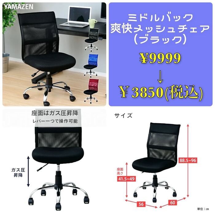 画像268
