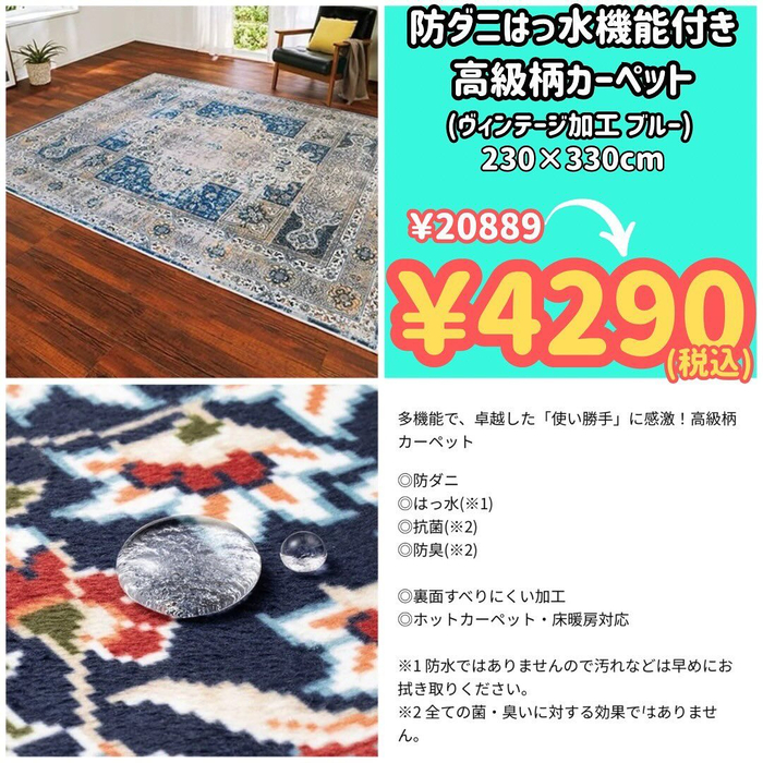 画像2687