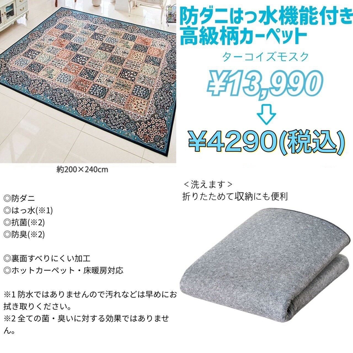 画像2688