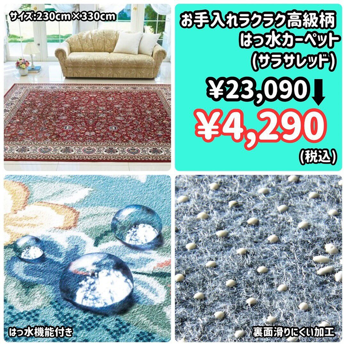 画像2692