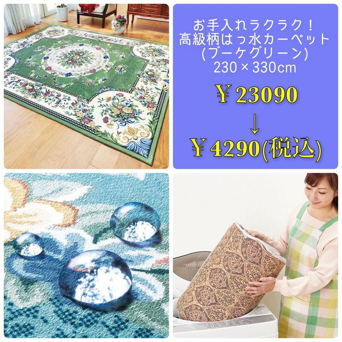 画像2693