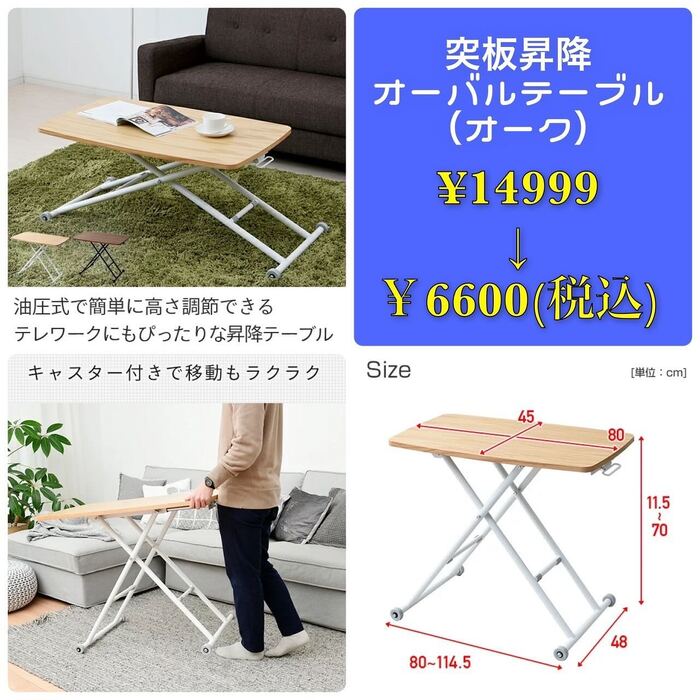 画像270