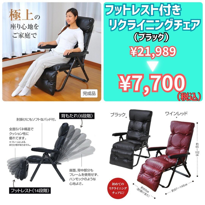 画像2708