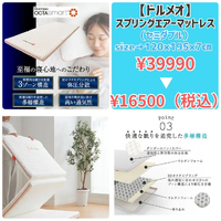 画像2709