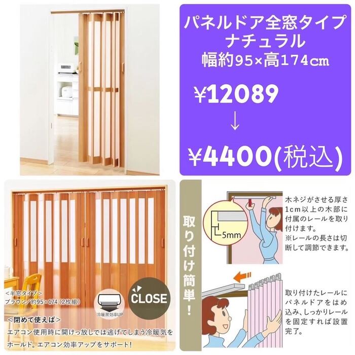 画像271