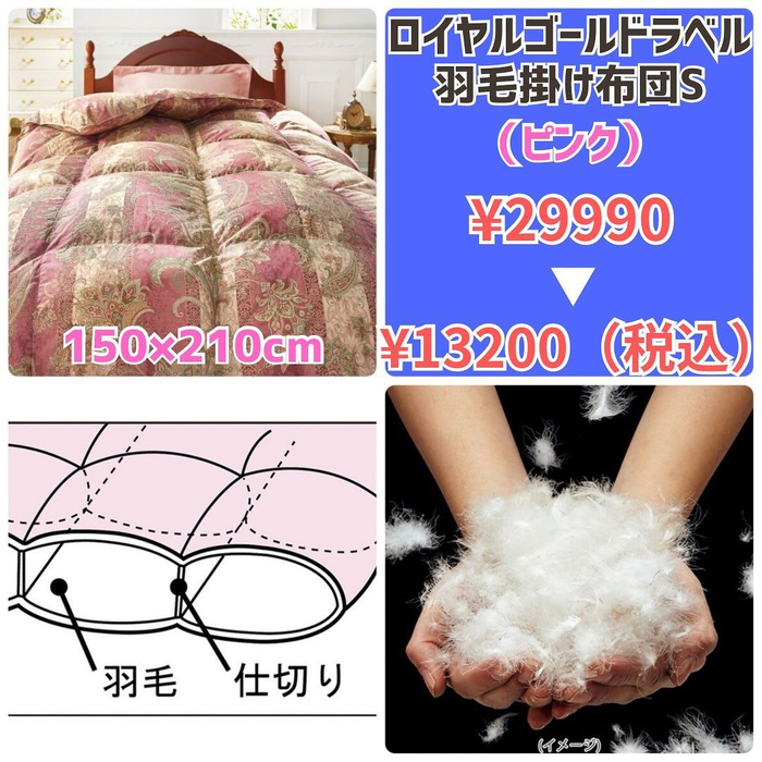画像2710