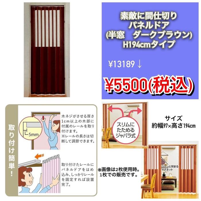 画像272