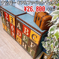 画像2730