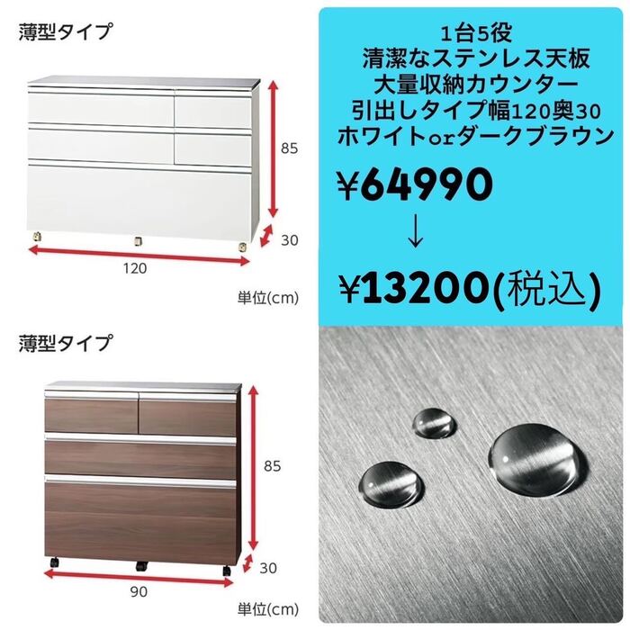 画像276