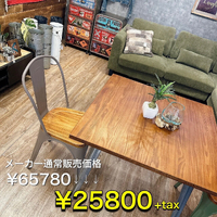 画像2774