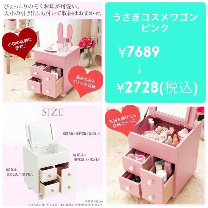 画像278