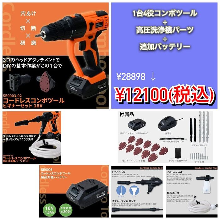 画像279