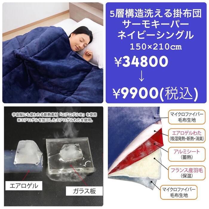 画像280