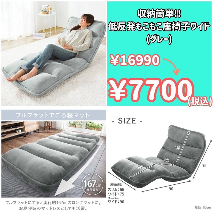 画像2807