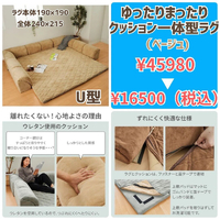 画像2808