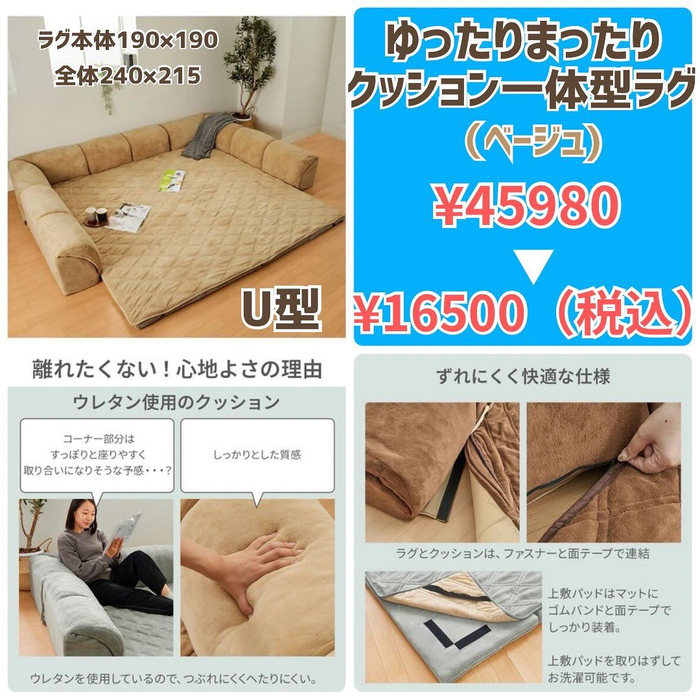 画像2808