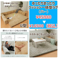 画像2809