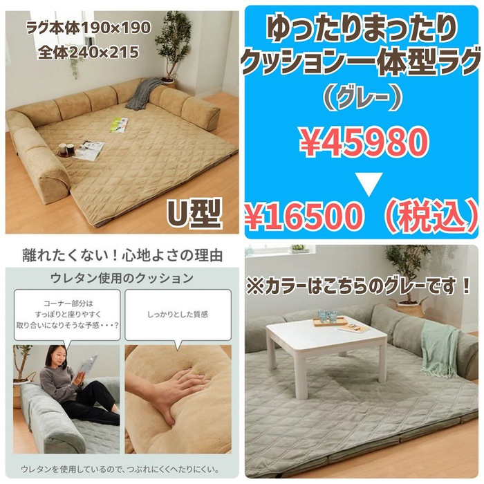 画像2809