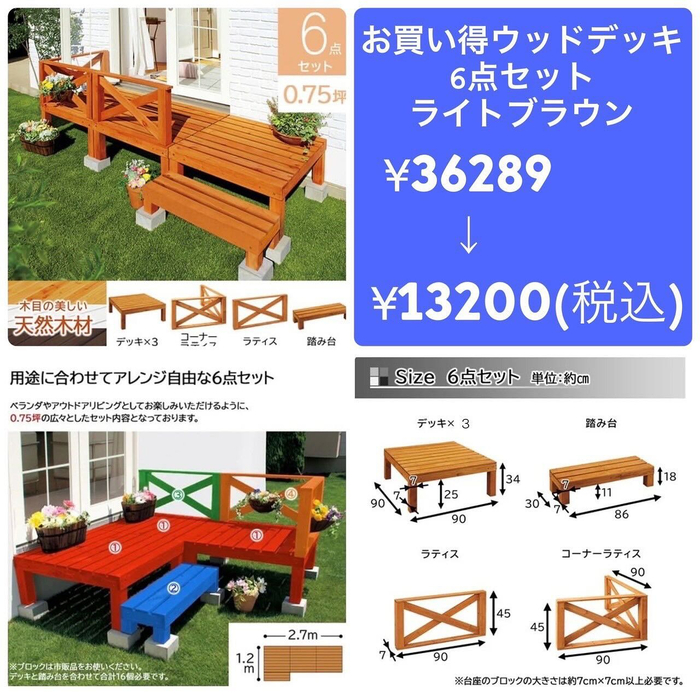 画像2810