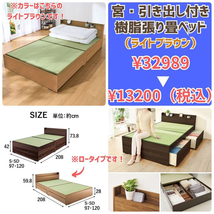 画像2811