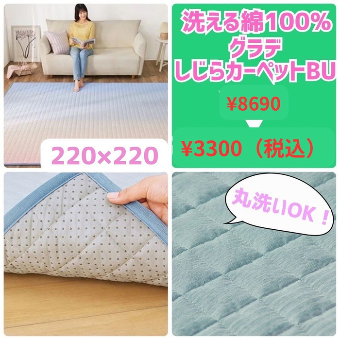 画像2812