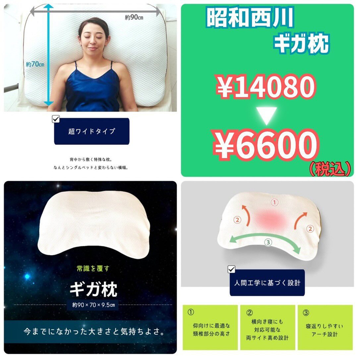 画像2813