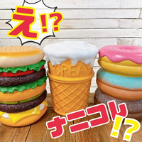 画像2839
