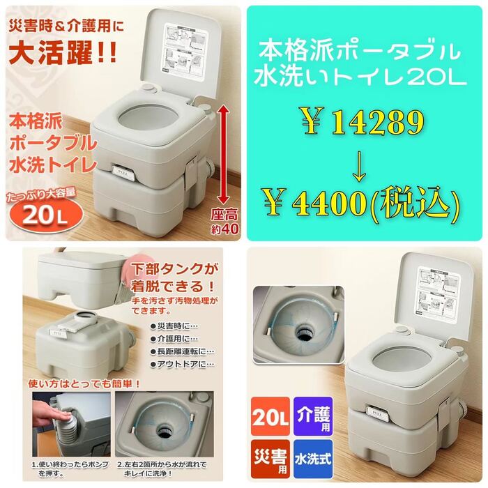 画像284