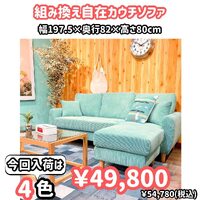 画像290