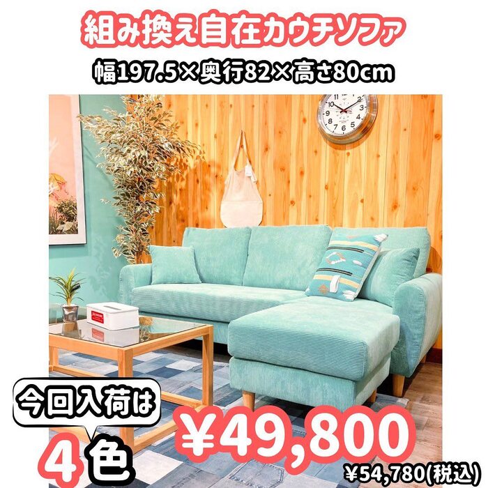 画像290