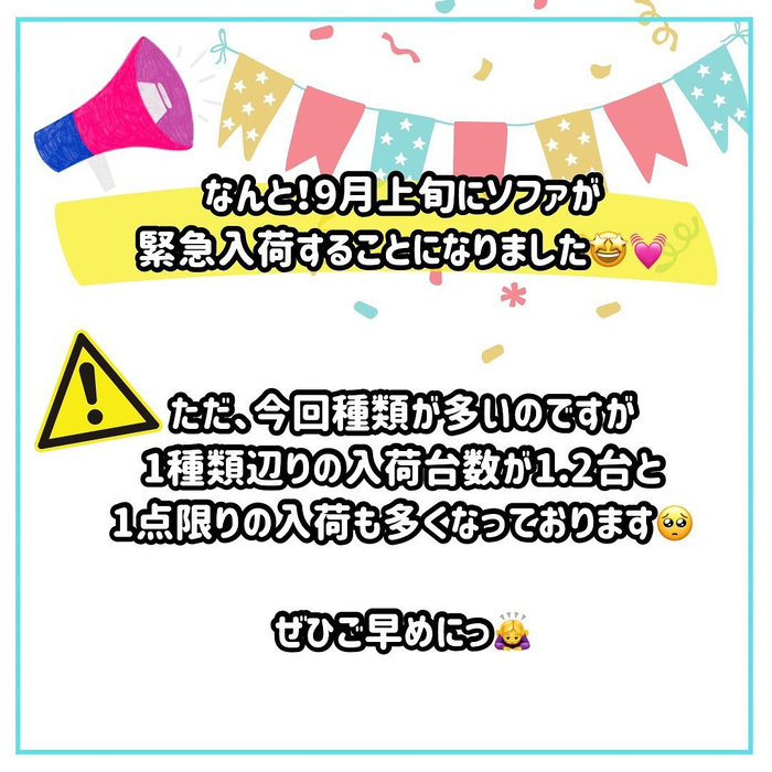 画像2923