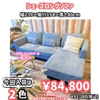 画像293