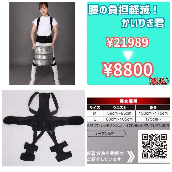 画像2960