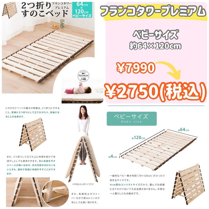 画像2961