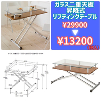 画像2962