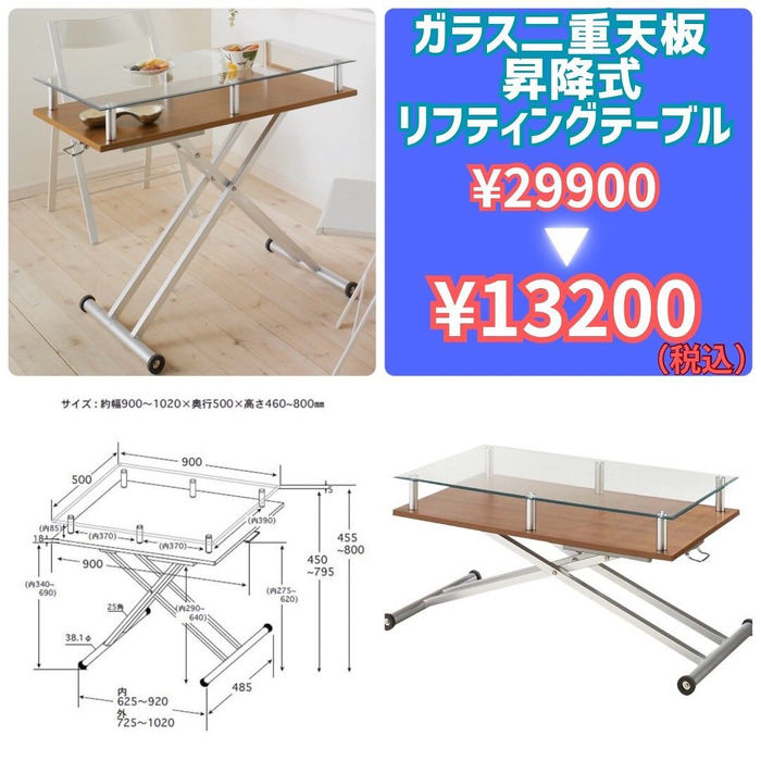 画像2962