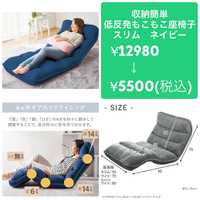 画像2965