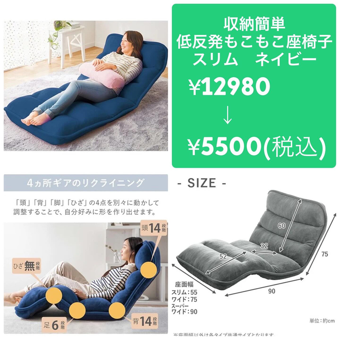 画像2965