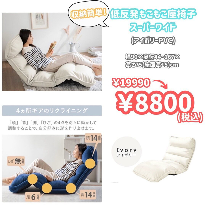 画像2966