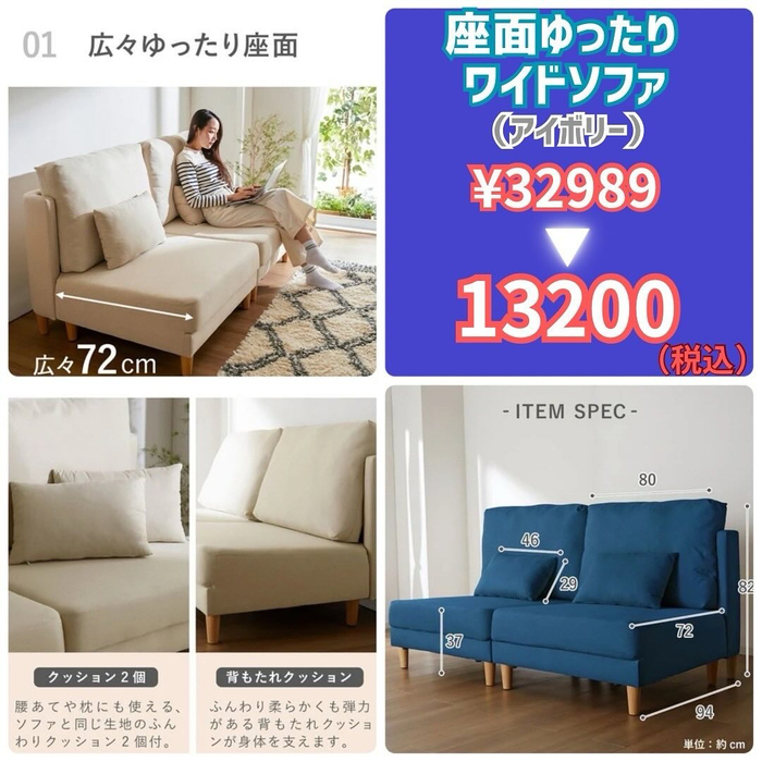 画像2982