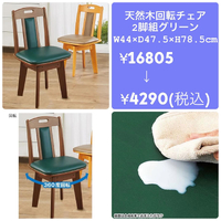 画像2983