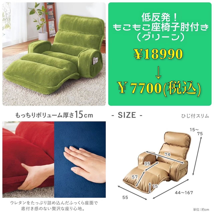 画像2985