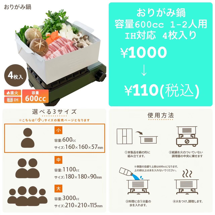 画像2988