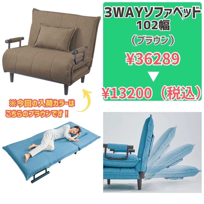 画像2990