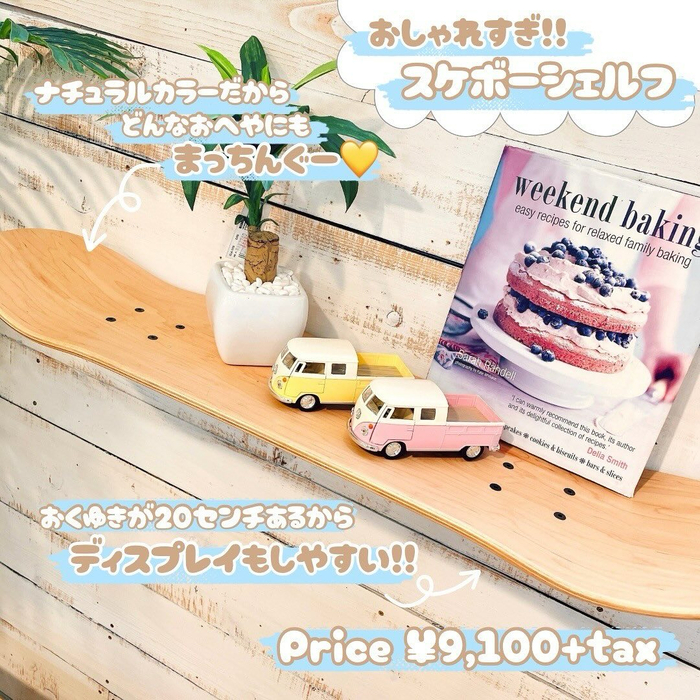 画像3013