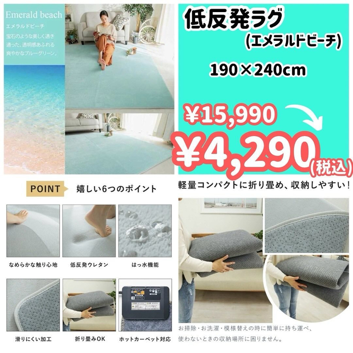 画像3035