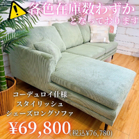 画像3054